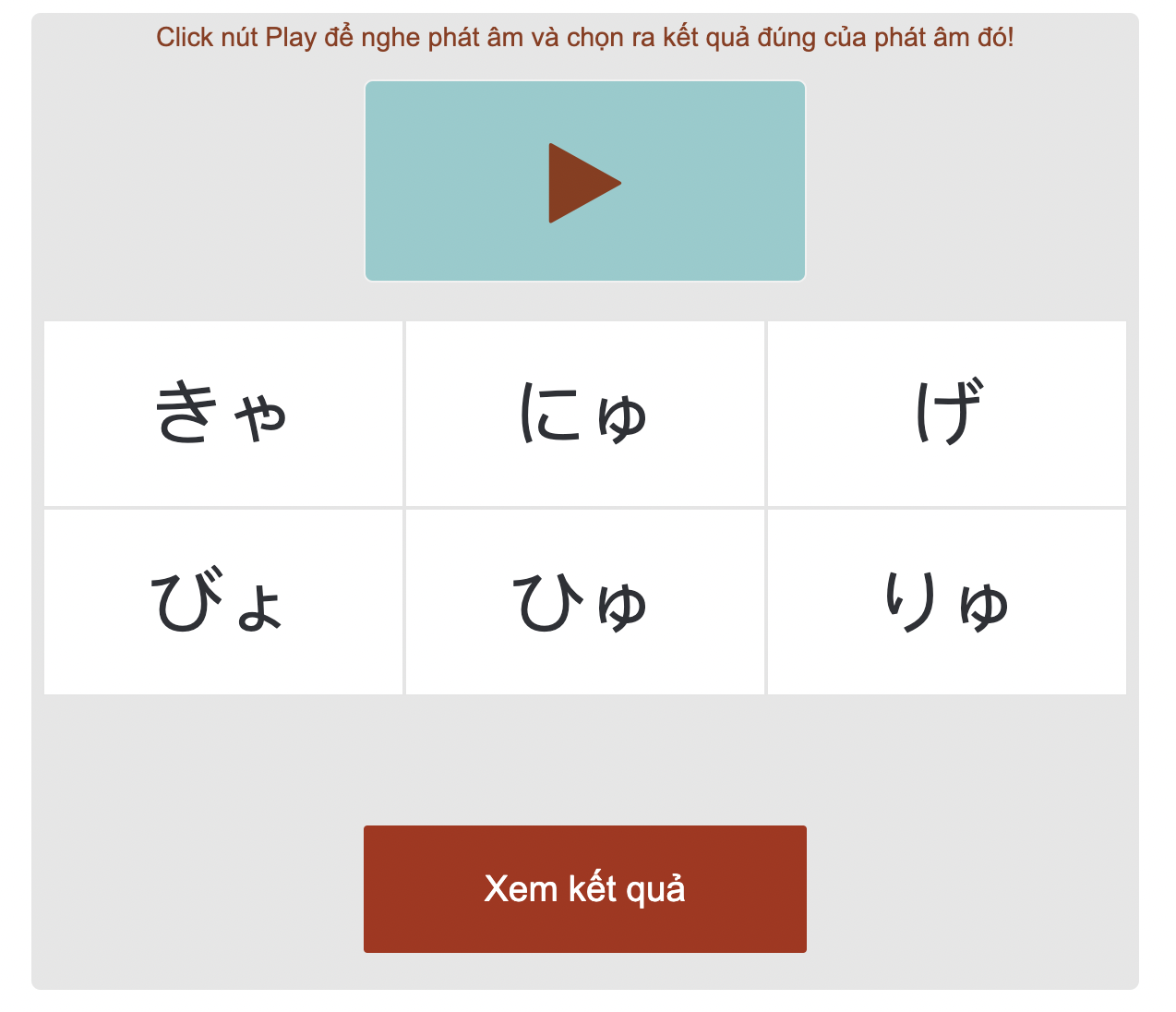 Công cụ giúp học thuộc bảng chữ cai tiếng Nhật hiragana